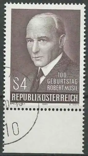 ÖSTERREICH 1980 Mi-Nr. 1661 o used aus Abo