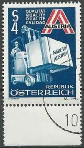 ÖSTERREICH 1980 Mi-Nr. 1633 o used aus Abo