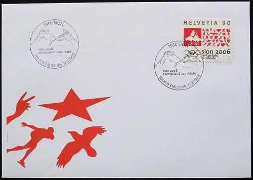 SCHWEIZ 1998 Mi-Nr. 1639 FDC
