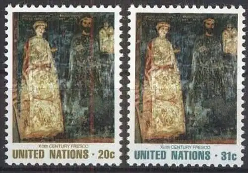 UNO NEW YORK 1981 Mi-Nr. 369/70 ** MNH