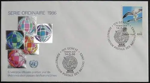 UNO GENF 1986 FDC Mi-Nr. 142