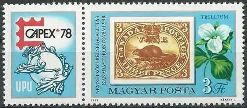 UNGARN 1978 Mi-Nr. 3293 Zierfeld ** MNH
