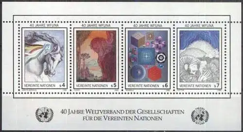 UNO WIEN 1986 Mi-Nr. Block 3 ** MNH