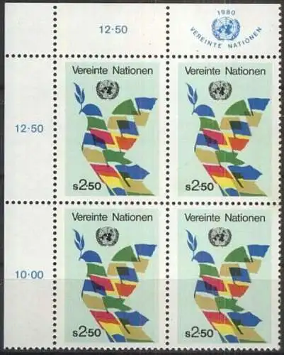 UNO WIEN 1980 Mi-Nr. 8 Eckrand-Viererblock ** MNH