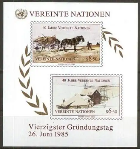 UNO WIEN 1985 Mi-Nr. Block 2 ** MNH