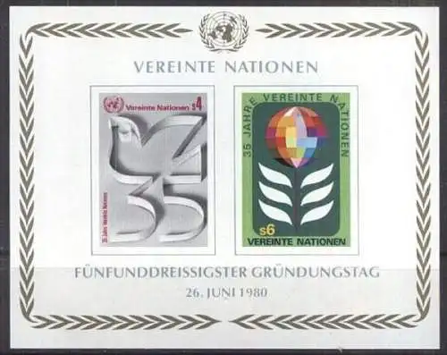 UNO WIEN 1980 Mi-Nr. Block 1 ** MNH