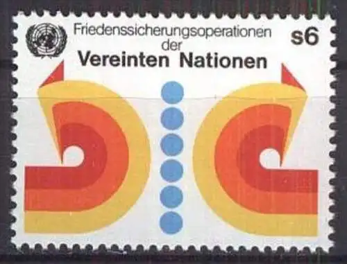 UNO WIEN 1980 Mi-Nr. 11 ** MNH