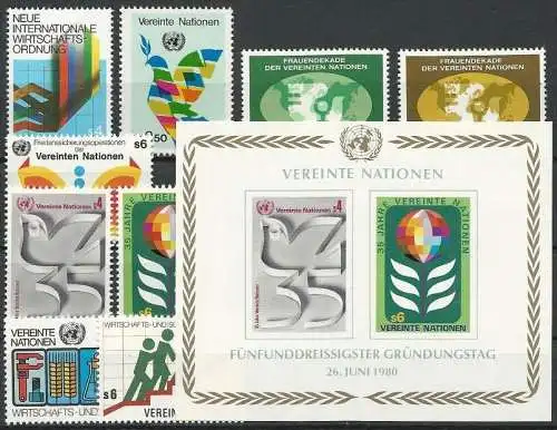 UNO WIEN 1980 Mi-Nr. 7-15 kompletter Jahrgang/complete year set ** MNH