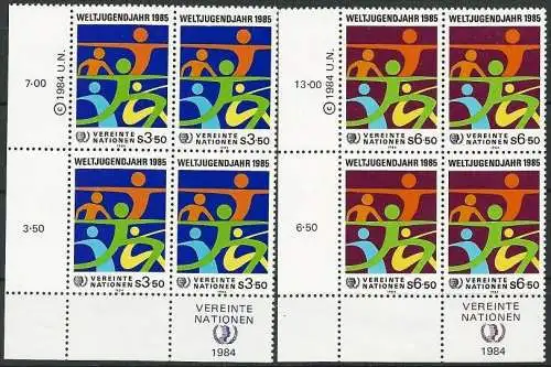 UNO WIEN 1984 Mi-Nr. 45/46 Eckrand-Viererblocks ** MNH
