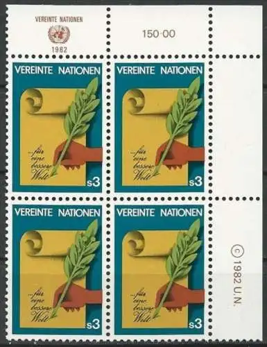 UNO WIEN 1982 Mi-Nr. 23 Eckrand-Viererblock ** MNH