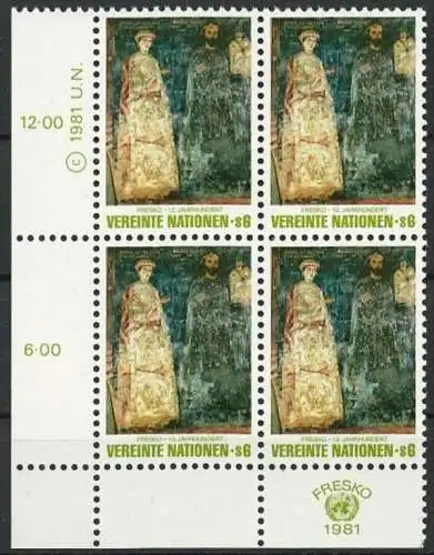 UNO WIEN 1981 Mi-Nr. 19 Eckrand-Viererblock ** MNH