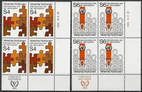 UNO WIEN 1981 Mi-Nr. 17/18 Eckrand-Viererblocks ** MNH