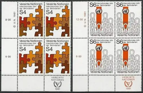 UNO WIEN 1981 Mi-Nr. 17/18 Eckrand-Viererblocks ** MNH