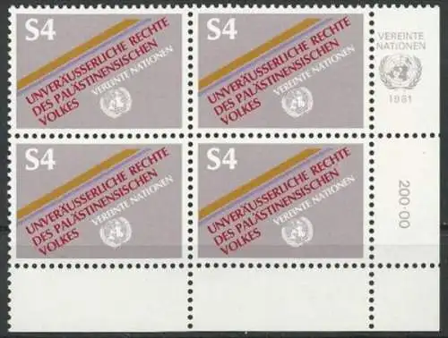 UNO WIEN 1981 Mi-Nr. 16 Eckrand-Viererblock ** MNH