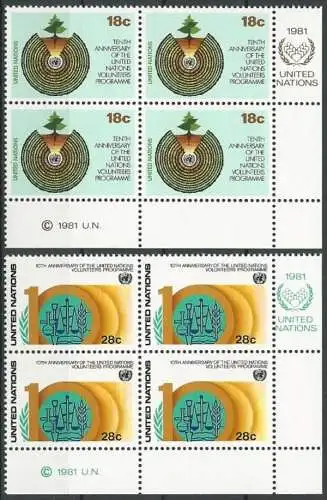 UNO NEW YORK 1981 Mi-Nr. 389/90 Eckrand-Viererblocks ** MNH