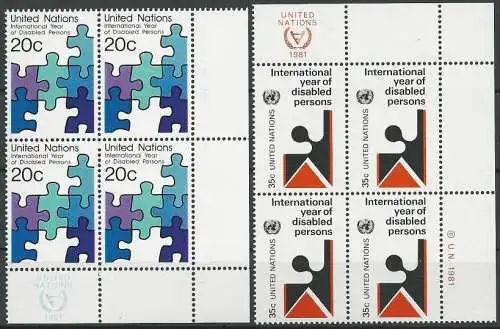 UNO NEW YORK 1981 Mi-Nr. 367/68 Eckrand-Viererblocks ** MNH