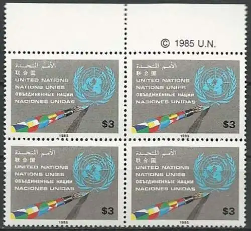 UNO NEW YORK 1985 Mi-Nr. 469 Viererblock ** MNH