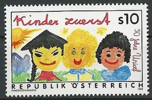 ÖSTERREICH 1996 Mi-Nr. 2205 ** MNH