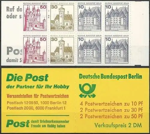 BERLIN 1977 Mi-Nr. MH 10 bb Markenheft/booklet ** MNH