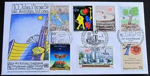 UNO NEW YORK - WIEN - GENF 1989 TRIO-FDC 10 Jahre Wiener Büro