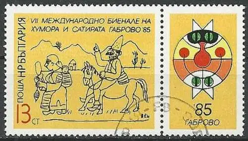 BULGARIEN 1985 Mi-Nr. 3362 ZF o used - aus Abo