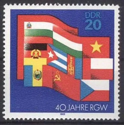 DDR 1989 Mi-Nr. 3221 ** MNH