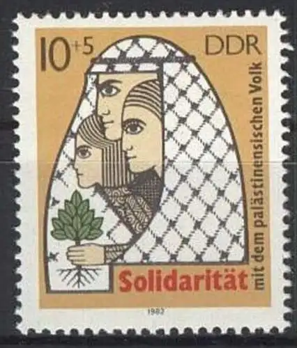 DDR 1982 Mi-Nr. 2743 ** MNH