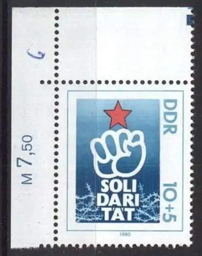 DDR 1980 Mi-Nr. 2548 ** MNH