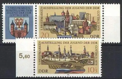 DDR 1978 Mi-Nr. 2343/44 ** MNH