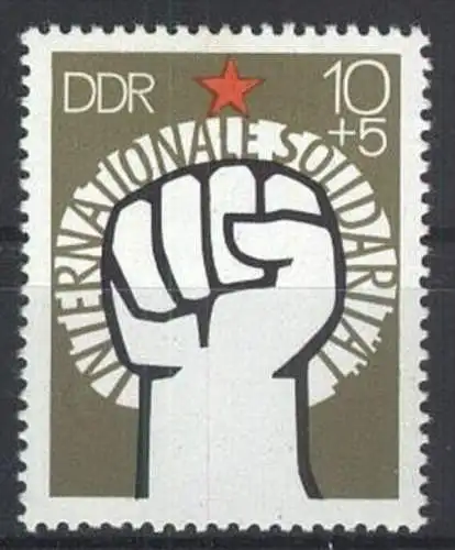 DDR 1975 Mi-Nr. 2089 ** MNH