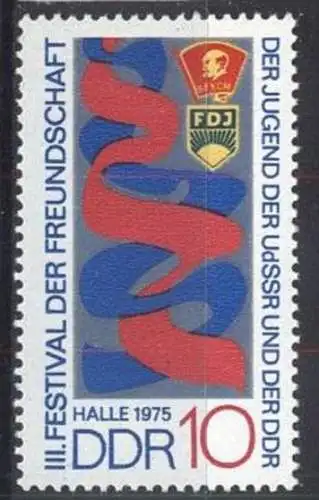 DDR 1975 Mi-Nr. 2044 ** MNH