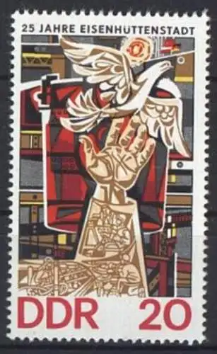 DDR 1975 Mi-Nr. 2053 ** MNH