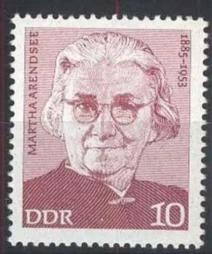 DDR 1975 Mi-Nr. 2012 ** MNH