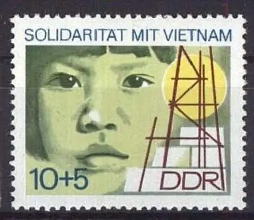 DDR 1973 Mi-Nr. 1886 ** MNH