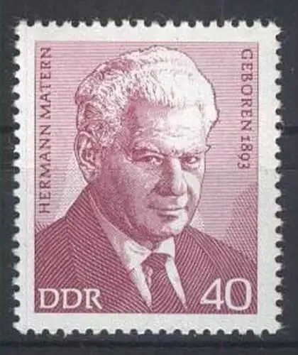 DDR 1973 Mi-Nr. 1855 ** MNH