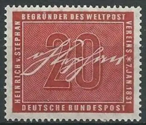 DEUTSCHLAND 1956 Mi-Nr. 227 ** MNH