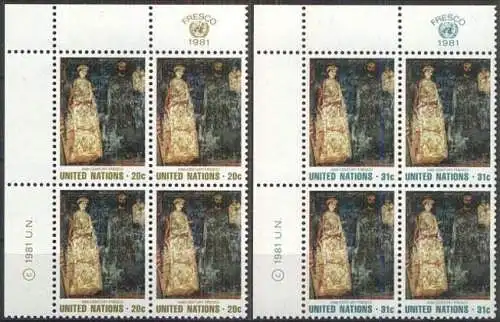 UNO NEW YORK 1981 Mi-Nr. 369/70 Eckrand-Viererblocks ** MNH