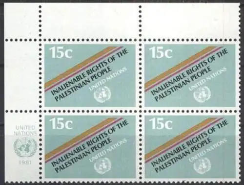 UNO NEW YORK 1981 Mi-Nr. 366 Eckrand-Viererblock ** MNH