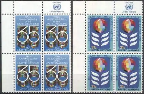 UNO NEW YORK 1980 Mi-Nr. 346/47 Eckrand-Viererblocks ** MNH