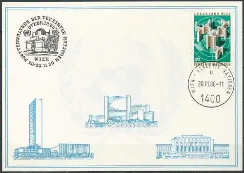 UNO WIEN 1980 Mi-Nr. 10 WEISSE KARTE - WIEN 20.11.1980