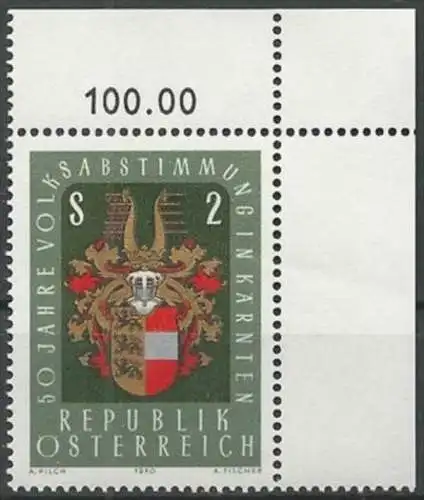 ÖSTERREICH 1970 Mi-Nr. 1343 Eckrand ** MNH