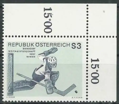 ÖSTERREICH 1967 Mi-Nr. 1235 Eckrand ** MNH