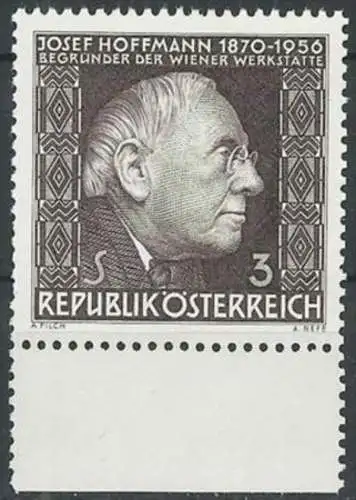 ÖSTERREICH 1966 Mi-Nr. 1205 ** MNH