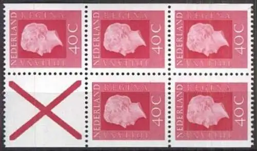 NIEDERLANDE 1973 Mi-Nr. Heftchenblatt 16 ** MNH