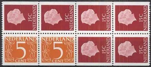 NIEDERLANDE 1971 Mi-Nr. Heftchenblatt 10 y ** MNH