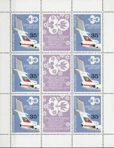 BULGARIEN 1977 Mi-Nr. 2616 Kleinbogen ** MNH