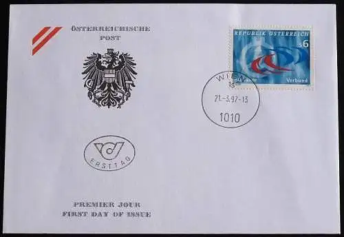 ÖSTERREICH 1997 Mi-Nr. 2214 FDC