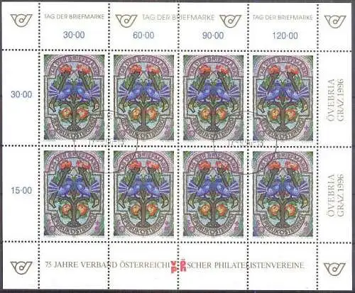 ÖSTERREICH 1996 Mi-Nr. 2187 Kleinbogen o used - aus Abo