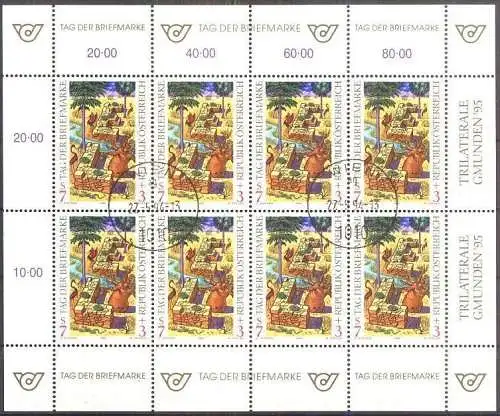 ÖSTERREICH 1994 Mi-Nr. 2127 Kleinbogen o used - aus Abo