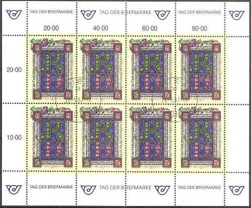 ÖSTERREICH 1992 Mi-Nr. 2066 Kleinbogen o used - aus Abo